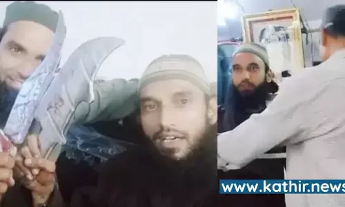 உதய்ப்பூர் தையல் தொழிலாளிபடுகொலை சம்பவம் - களமிறங்கும் என்.ஐ.ஏ! நாடு முழுவதும் விசாரணையா?