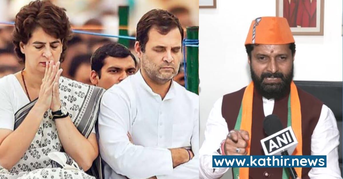 'ஹாத்ராஸ் மாதிரி உதய்பூர் கண்ணையா வீட்டுக்கு என் போகவில்லை?' - ராகுல், பிரியங்காவை நோக்கி கேள்வி எழுப்பும் சி.டி.ரவி