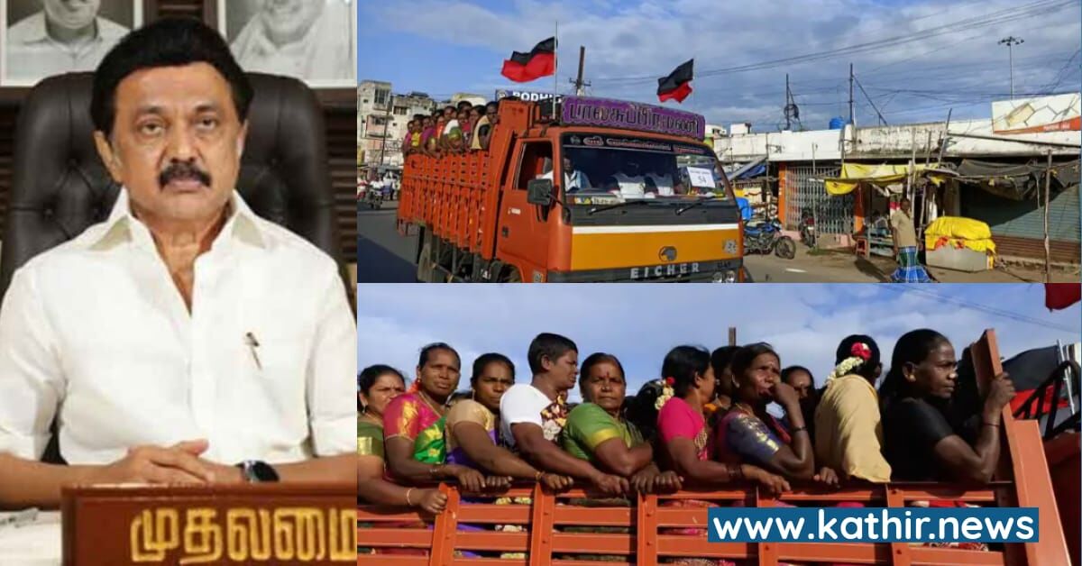 முதல்வர் நிகழ்ச்சிக்கு விலங்குகள் போன்று மக்களை அடைத்து அழைத்து வரும் தி.மு.க நிர்வாகிகள் - திருப்பத்தூர் கொடுமை!