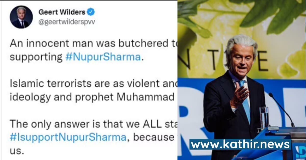 'ஜிகாதிகளுக்கு எதிராக இந்து மதத்தை பாதுகாத்திடுங்கள் ' - நெதர்லாந்திலிருந்து இந்துக்களுக்காக குரல் கொடுத்த எம்.பி