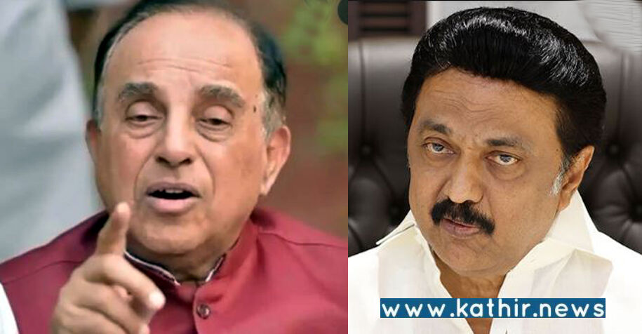 சில பிராமணர்கள் சாஃப்ட் கிடையாது: ஸ்டாலினுக்கு எச்சரிக்கை விடுத்த சுப்ரமணிய சுவாமி!