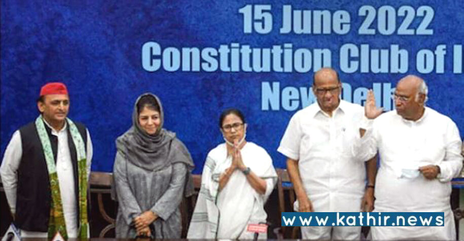 ஜனாதிபதி தேர்தல் - விருப்பமே இல்லாத எதிர்க்கட்சிகள்