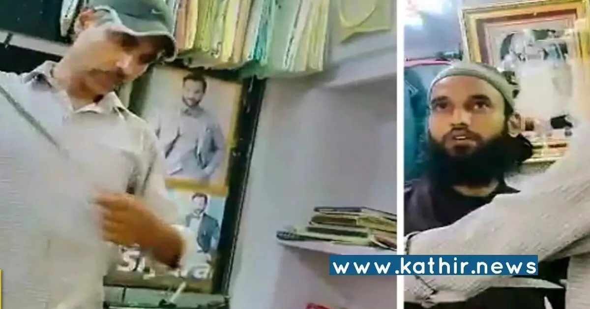 கொலையாவதற்கு 5 நாள்களுக்கு முன்பே போலீஸை நாடிய டைலர் - அலட்சியப்படுத்தியதா போலீஸ்? கொலையாவதற்கு 5 நாள்களுக்கு முன்பே போலீஸை நாடிய டைலர் - அலட்சியப்படுத்தியதா போலீஸ்?