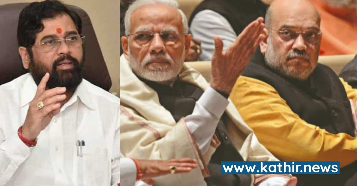 மோடி, அமித்ஷா ஆகியோரை மறக்கவே மாட்டேன் - பதவி ஏற்றவுடன் நன்றியுடன் நினைவுகூர்ந்த ஏக்நாத் ஷிண்டே