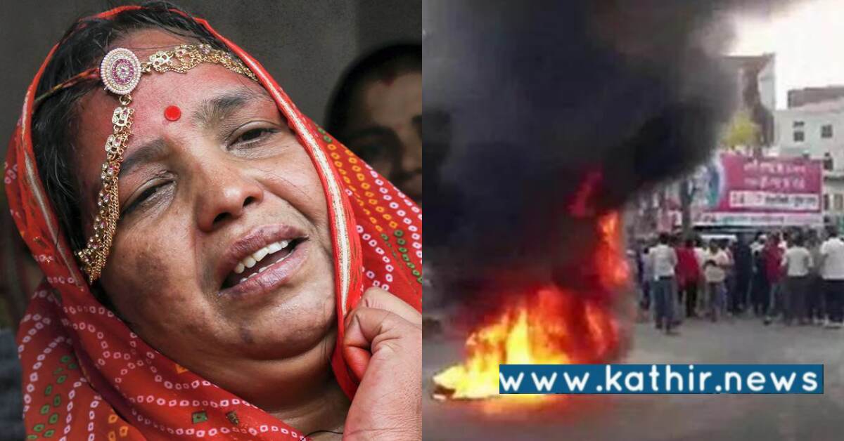 உதய்பூரில் தையல்காரர் கொலை வழக்கு: மனைவியின் வாக்குமூலம் என்ன?