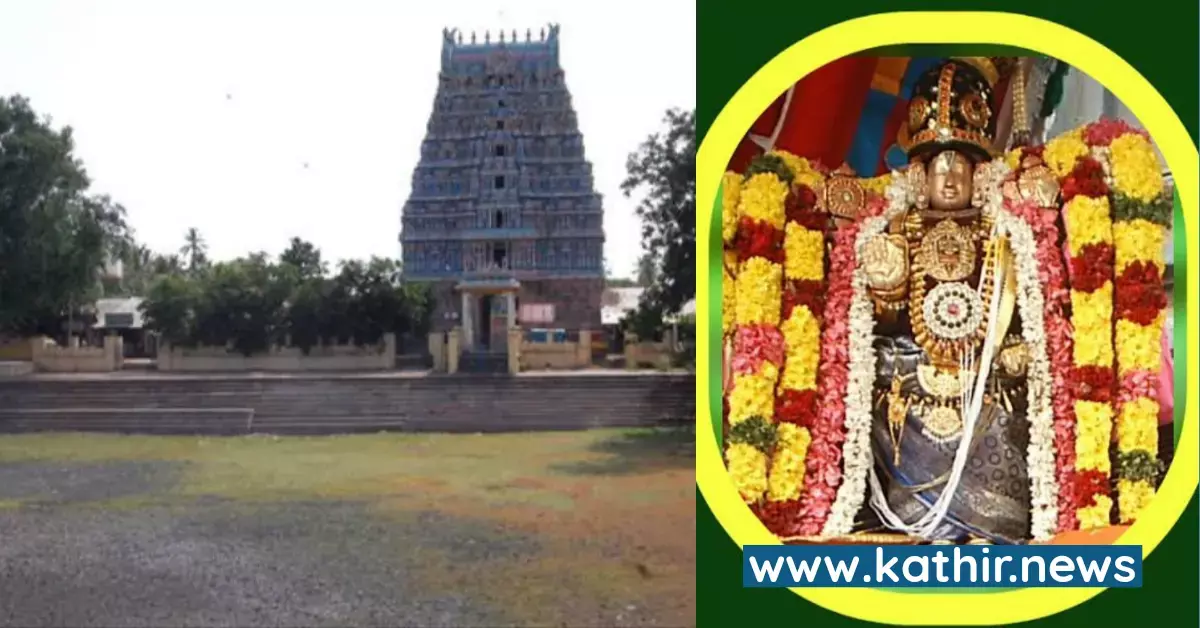 காவேரித் தாயிற்கு தனி சந்நிதியிருக்கும் ஆச்சர்ய சாரநாத பெருமாள் கோவில்