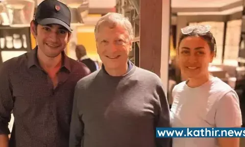 பில்கேட்சை சந்தித்த மகேஷ் பாபு - காரணம் என்ன? பில்கேட்சை சந்தித்த மகேஷ் பாபு - காரணம் என்ன?