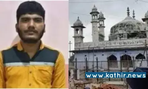 RSS தலைமையகத்திற்கு வெடிகுண்டு மிரட்டல் விடுத்த தமிழக இளைஞர் ஜிகாதி மனநிலை கொண்டவர் - போலீஸ் பகீர் தகவல்! RSS தலைமையகத்திற்கு வெடிகுண்டு மிரட்டல் விடுத்த தமிழக இளைஞர் ஜிகாதி மனநிலை கொண்டவர் - போலீஸ் பகீர் தகவல்!