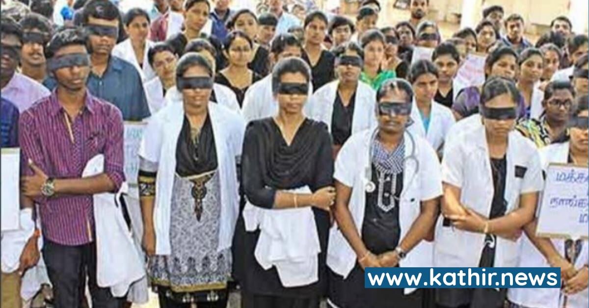 கோரிக்கைகளை நிறைவேற்றாமல் சங்கத்துக்குள் குழப்பத்தை ஏற்படுத்தும் தி.மு.க - கொதிக்கும் டாக்டர்கள்