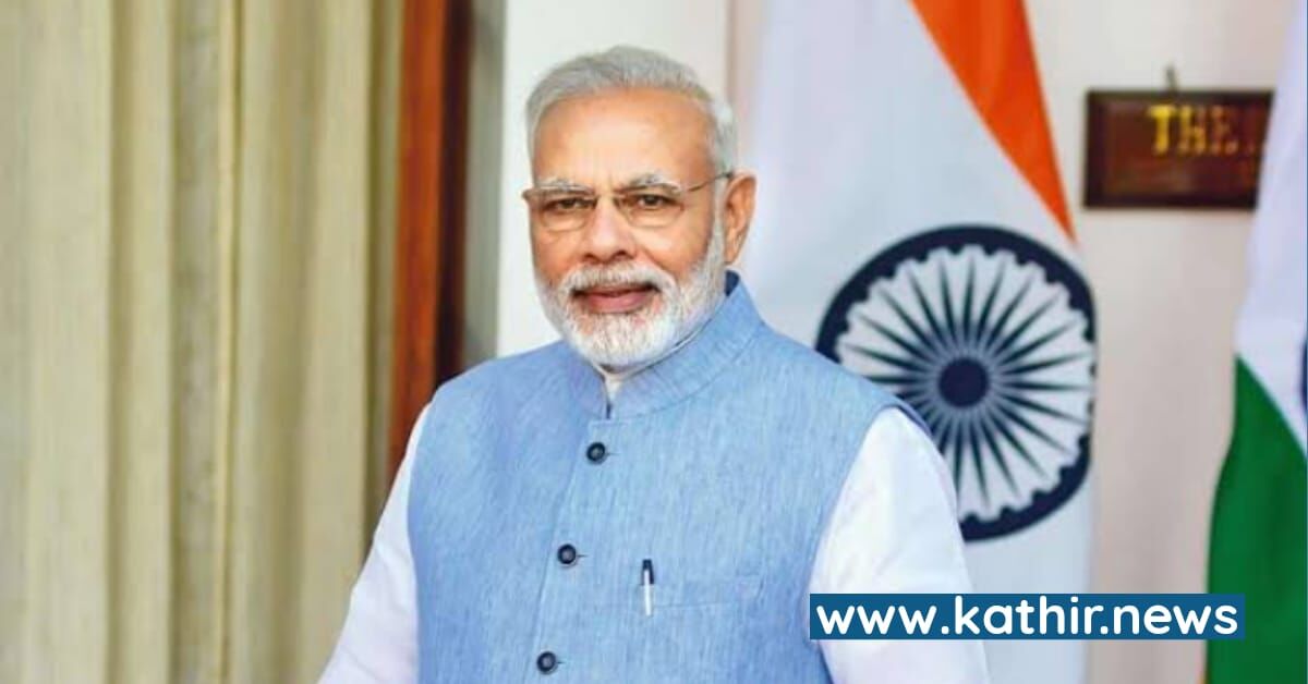 'சூப்பர்! இதுதான் மோடி ஸ்டைல்' - பாராட்டிய நார்வே நாடு,  தெரியுமா?