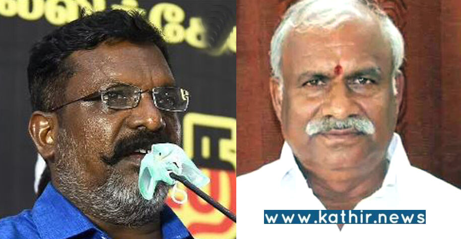 இந்து பெண்களை பற்றிய அவதூறு - திருமாவளவனை எம்.பி பதவியை பறிக்க எழும் கோரிக்கை