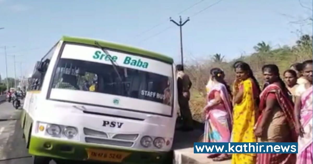 முதல்வர் வருகைக்காக அவசரமாக போடப்பட்ட தரமற்ற சாலை, மாட்டிக்கொண்ட பேருந்து - கரூர் அட்ராசிட்டி