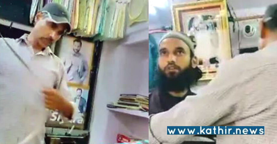 உதய்ப்பூர் படுகொலை பற்றிய பதிவு - சமூக வலைதள கணக்குகள் விசாரணை வளையத்திற்குள் வருகிறதா?