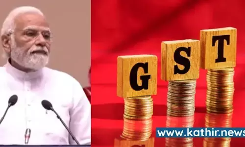 ஜி.எஸ்.டியால் ஒரே நாடு, ஒரே வரி என்ற நோக்கம் நிறைவேறியது - பெருமையுடன் கூறும் பிரதமர் மோடி ஜி.எஸ்.டியால் ஒரே நாடு, ஒரே வரி என்ற நோக்கம் நிறைவேறியது - பெருமையுடன் கூறும் பிரதமர் மோடி