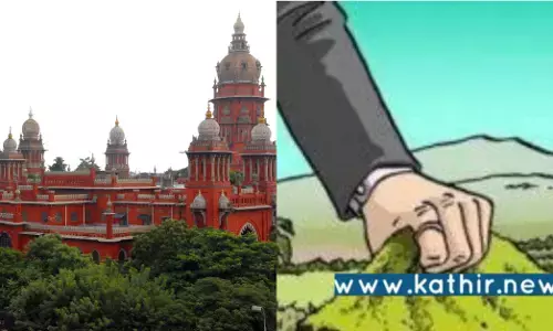 அரசு கோவில் நிலம் மற்றும் வருவாய் பாக்கி: முழுமையாக வசூலித்தால் வரியில்லா பட்ஜெட் தாக்கல்!