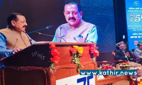 2030-க்குள் கார்பன் வெளியிடாத 500ஜிகாவாட் மின் உற்பத்தி - வல்லரசு நாடுகளை மிரள விடும் இந்தியாவின் பிளான்! 2030-க்குள் கார்பன் வெளியிடாத 500ஜிகாவாட் மின் உற்பத்தி - வல்லரசு நாடுகளை மிரள விடும் இந்தியாவின் பிளான்!