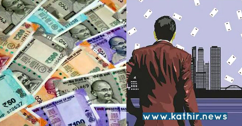 வெளிநாட்டில் வசிக்கும் உறவுகளிடம் இருந்து ஆண்டுக்கு ரூ.10 லட்சம் பெறலாம்: புதிய சட்டத்திருத்தம் கொண்டு வந்த மத்திய அரசு!