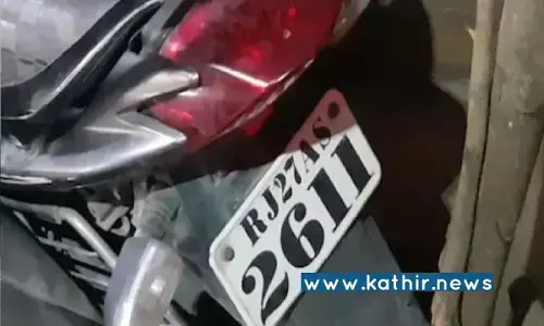 மும்பை பயங்கரவாத தாக்குதலுக்கும், உதய்ப்பூர் டைலர் படுகொலைக்கும் தொடர்பு? வெளியான திடுக் தகவல்கள்! மும்பை பயங்கரவாத தாக்குதலுக்கும், உதய்ப்பூர் டைலர் படுகொலைக்கும் தொடர்பு? வெளியான திடுக் தகவல்கள்!