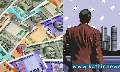 வெளிநாட்டில் வசிக்கும் உறவுகளிடம் இருந்து ஆண்டுக்கு ரூ.10 லட்சம் பெறலாம்: புதிய சட்டத்திருத்தம் கொண்டு வந்த மத்திய அரசு!