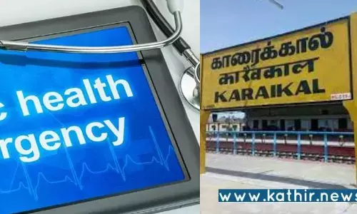 காலரா தொற்று எதிரொலி: காரைக்காலில் அவசரநிலை பிரகடனம்!