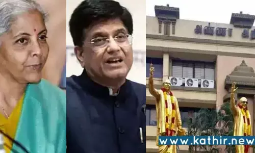 தி.மு.க., எம்.பி.,க்களுக்கு மத்திய அமைச்சர்கள் உதவி, கண்காணிக்கும் அமித்ஷா - பின்னணி என்ன?