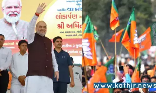 விரைவில் தமிழகத்தில் ஆட்சி - மத்திய உள்துறை அமைச்சர் அமித்ஷா சூளுரை!