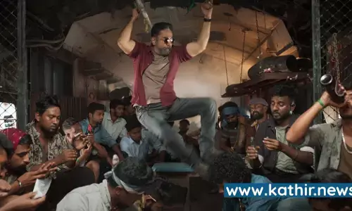 தமிழக வசூல் வரலாற்றில் கமல் செய்த சாதனை - இமாலய இலக்கை எட்டிய விக்ரம் தமிழக வசூல் வரலாற்றில் கமல் செய்த சாதனை - இமாலய இலக்கை எட்டிய விக்ரம்