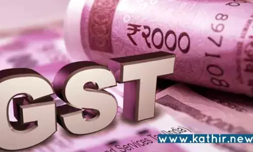 இனிமேல் வரி பற்றி கவலையில்லை: உள்ளீட்டு வரி விதிமுறையில் மாற்றம்!