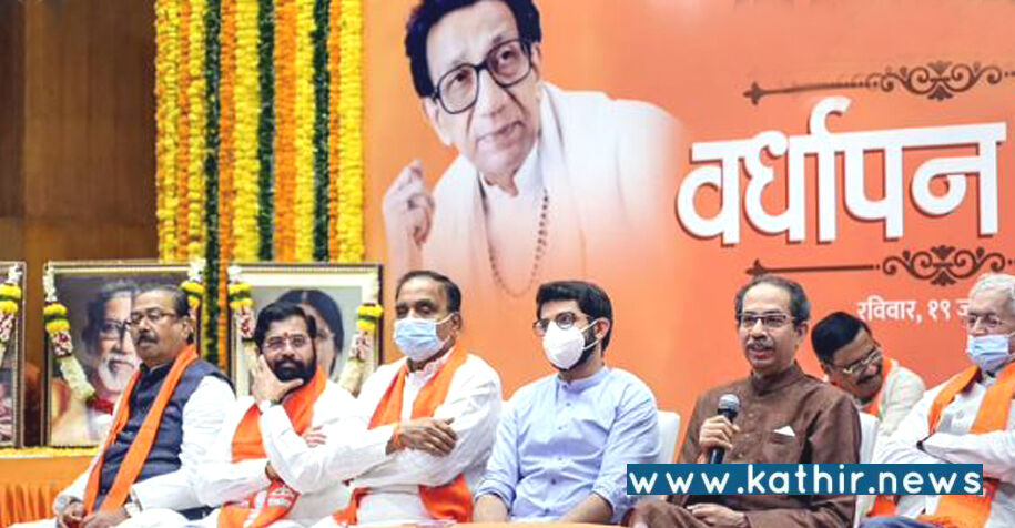 அடுத்தபடியாக தாக்கரே குடும்பத்திடமிருந்து சிவசேனா கட்சியும் பறிபோகிறதா? - பா.ஜ.க மாஸ்டர் பிளான்!