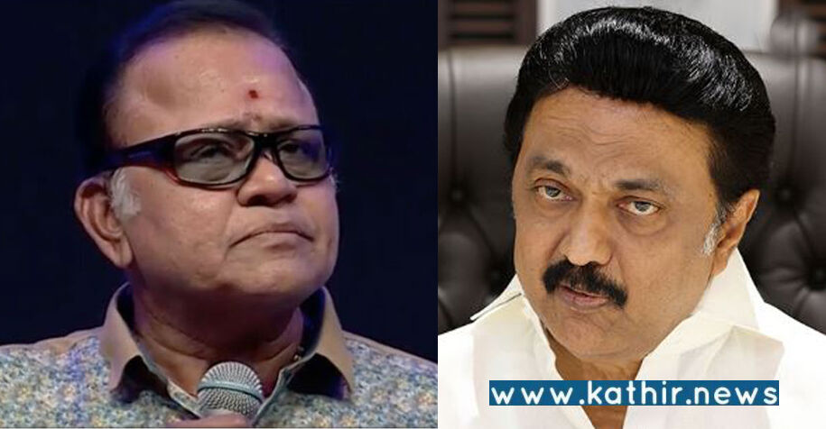 ஸ்டாலின் ரூ.5 லட்சம் கோடி சொத்து - ராதாரவி பரபரப்பு தகவல்!