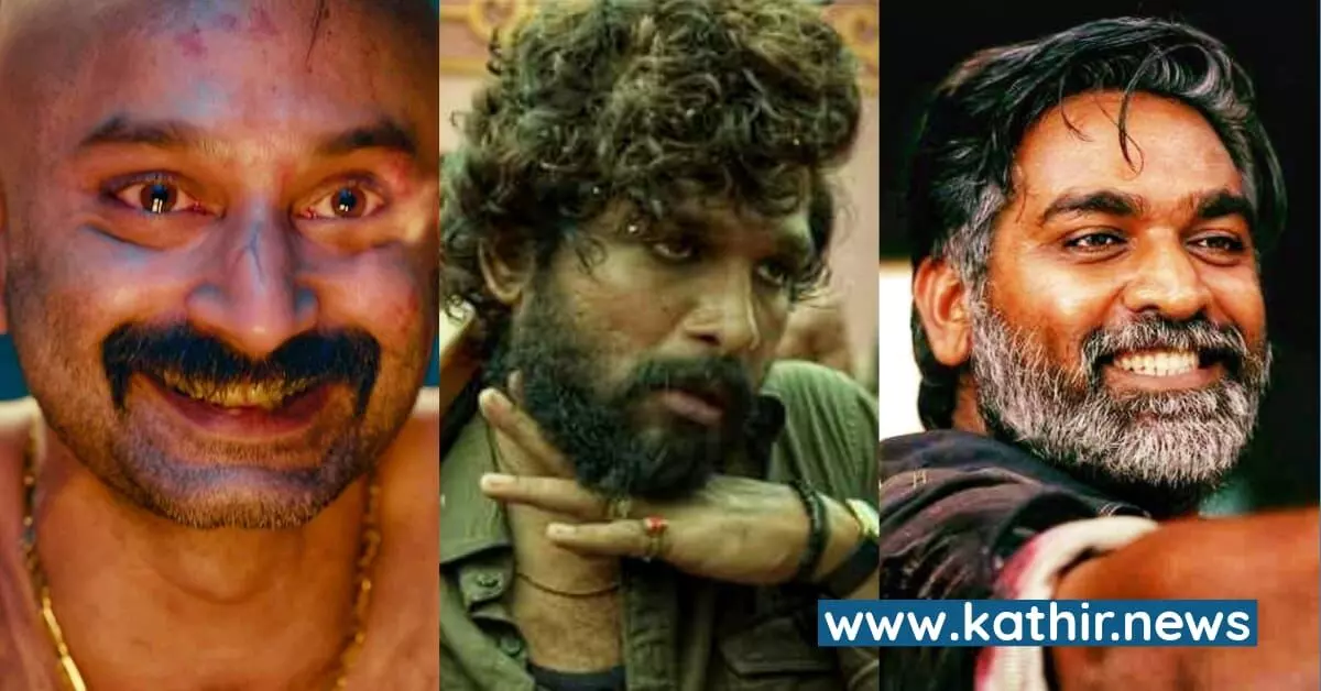 புஷ்பா 2 - பகத் பாசில் விலகிவிட்டாரா? புஷ்பா 2 - பகத் பாசில் விலகிவிட்டாரா?