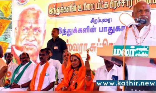 இந்துக்களை இழிவுபடுத்தும் தி.மு.க.வுக்கு ஓட்டு போடக்கூடாது - காடேஸ்வரா சுப்பிரமணியம்!