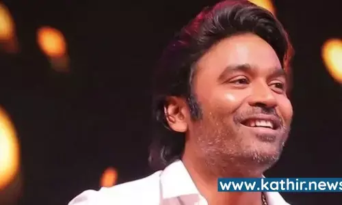 தனுஷின் திருச்சிற்றம்பலம் - ஆடியோ வெளியீடு விழா பற்றி கசிந்த தகவல்