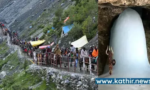 அமர்நாத் பனிலிங்க யாத்திரை திடீர் நிறுத்தம் - என்ன காரணம்? அமர்நாத் பனிலிங்க யாத்திரை திடீர் நிறுத்தம் - என்ன காரணம்?