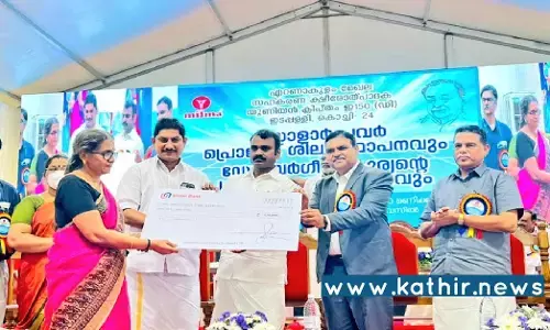 நாட்டிலேயே முற்றிலும் சூரியசக்தி மூலம் இயங்கும் முதலாவது பால்பண்ணை - அமைச்சர் எல்.முருகன் அடிக்கல் நாட்டினார்! நாட்டிலேயே முற்றிலும் சூரியசக்தி மூலம் இயங்கும் முதலாவது பால்பண்ணை - அமைச்சர் எல்.முருகன் அடிக்கல் நாட்டினார்!