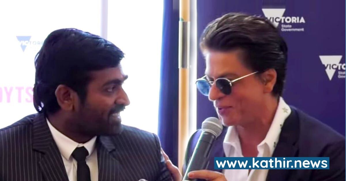 'ஜவான்' வில்லனாக விஜய் சேதுபதி ஷாரூக்கானிடம் மோதவிருக்கிறாரா?