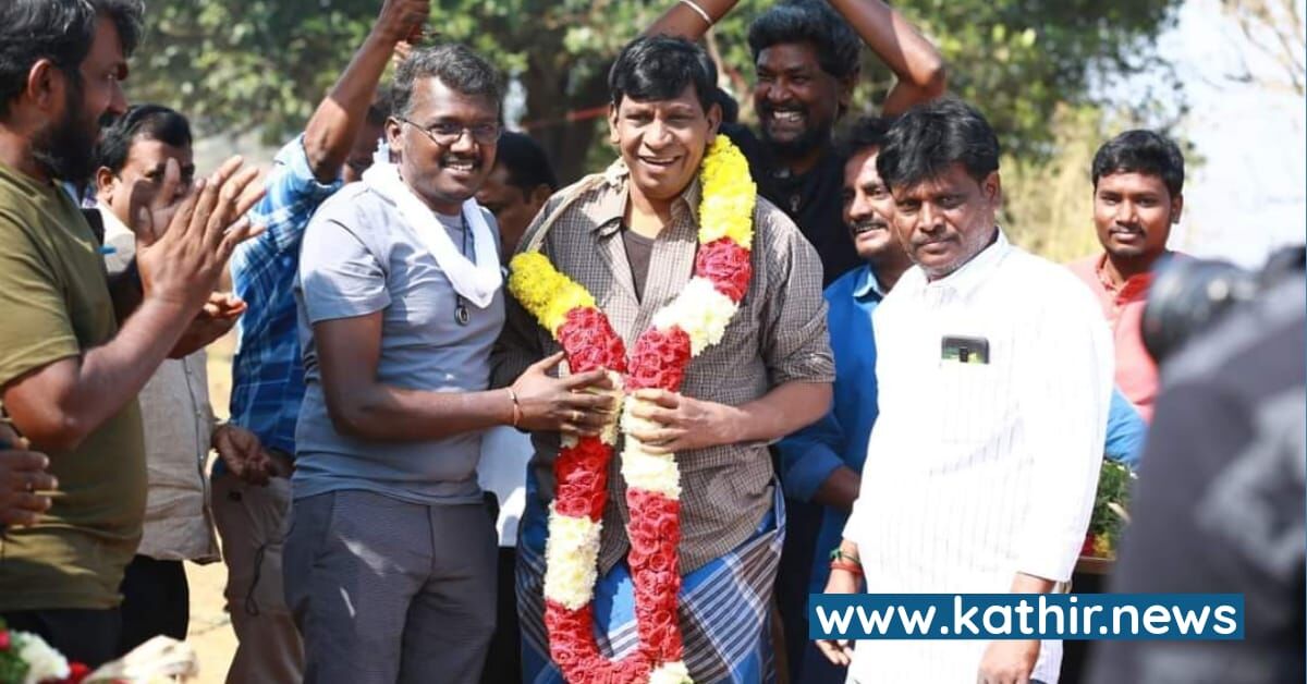 மாமன்னன் உதயநிதி ஹீரோ கிடையாது - பின் யார்தான் ஹீரோ?