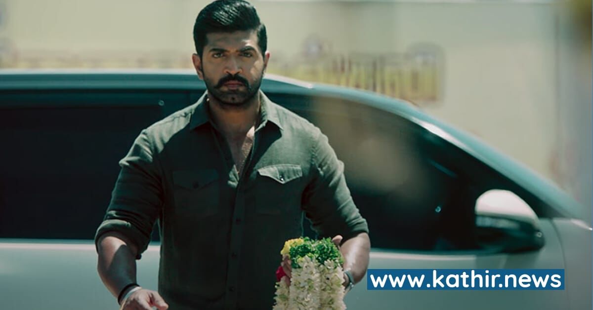 வசூலை குவிக்கும் 'யானை' - 4 நாட்களில் இதனை கோடியா?