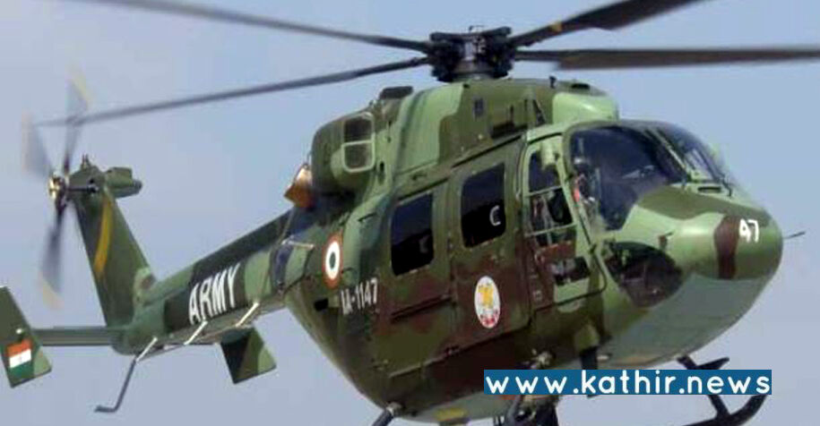 மத்திய அரசு நிறுவனமான ஏச்.ஏ.எல். உடன் பிரான்ஸ் நிறுவனம் ஒப்பந்தம்!