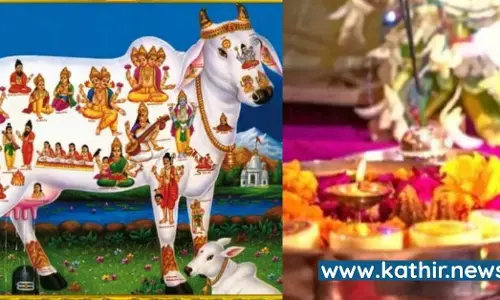 கோ பூஜை செய்து பசுவிற்கு உணவளிப்பதால் கோடி புண்ணியம் கொட்டும்!