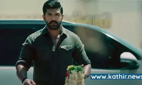 வசூலை குவிக்கும் யானை - 4 நாட்களில் இதனை கோடியா?