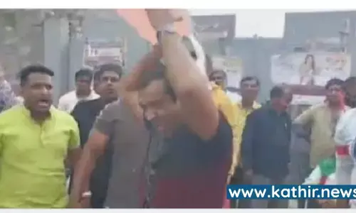 காங்கிரஸ் எம்.எல்.ஏ வீட்டில் ரெய்டு - சிக்கிய கட்டு காட்டாக பணம் மற்றும் கிலோ கணக்கில் தங்கம், வெள்ளி காங்கிரஸ் எம்.எல்.ஏ வீட்டில் ரெய்டு - சிக்கிய கட்டு காட்டாக பணம் மற்றும் கிலோ கணக்கில் தங்கம், வெள்ளி