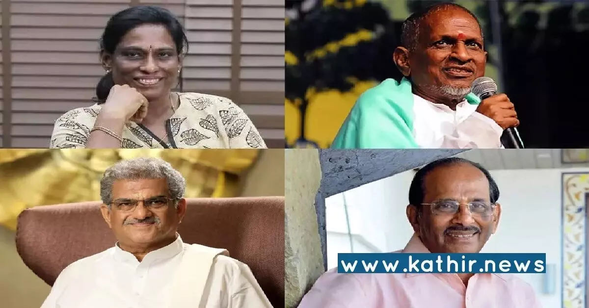 இளையராஜா, பி.டி.உஷா உட்பட 4 பேர் மாநிலங்களவை எம்.பி-யாகின்றனர் - பிரதமர் மோடி அதிரடி