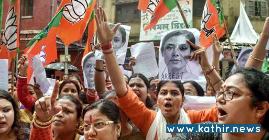 இந்துக் கடவுள் காளி குறித்து அவதூறுராக பேசிய மஹுவா மொய்த்ராவை கைது செய்ய களத்தில் இறங்கி பா.ஜ.க. போராட்டம்!