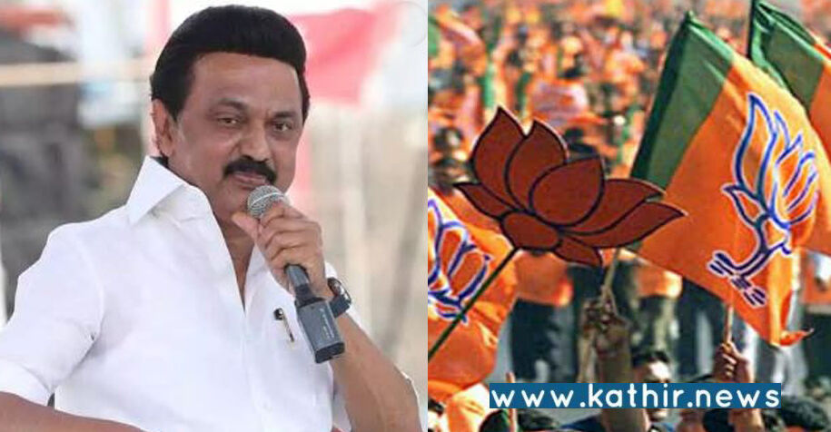 'நாங்களும் போடுவோம்ல பொதுக்கூட்டம்' - பொள்ளாச்சியில் பா.ஜ.க'விற்கு போட்டியாக பிரமாண்ட பொதுக்கூட்டத்துக்கு தயாரான தி.மு.க