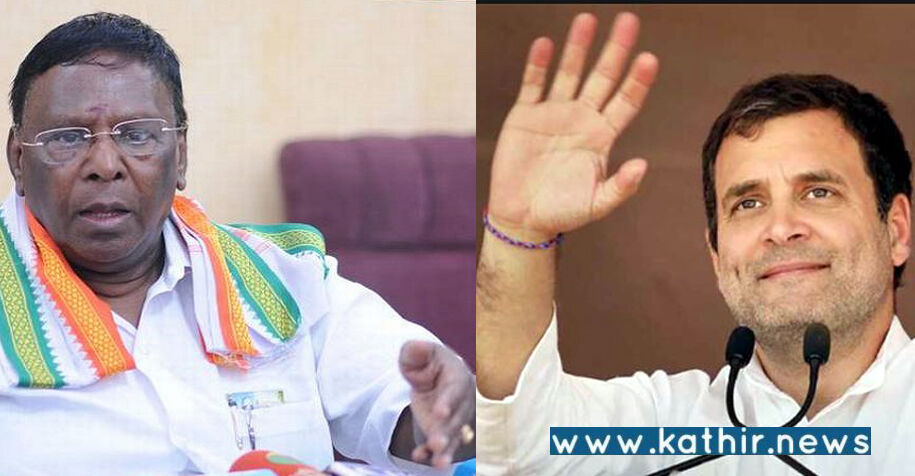 தோல்வி மேல் தோல்வி! அரசியலில் நாராயணசாமி தலையிடக்கூடாது: 42 நிர்வாகிகள் தலைமைக்கு கடிதம்!