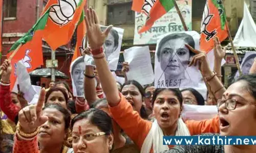 இந்துக் கடவுள் காளி குறித்து அவதூறுராக பேசிய மஹுவா மொய்த்ராவை கைது செய்ய களத்தில் இறங்கி பா.ஜ.க. போராட்டம்!