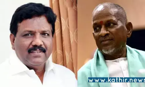 இளையராஜாவுக்கு ராஜ்யசபா உறுப்பினர் பதவி பெரியதல்ல - ஆதங்கத்தில் விடுதலை சிறுத்தைகள்