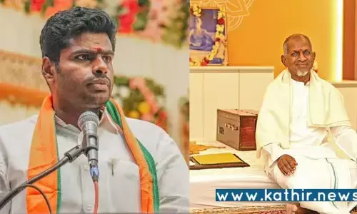 இசைஞானியின் தனித்திறமையால் கிடைத்த பதவியை கொச்சைப்படுத்தாதீர்கள் - எதிர்க்கட்சிகளுக்கு அண்ணாமலை வேண்டுகோள்