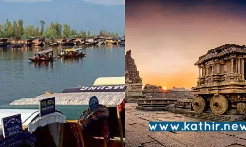 இந்தியா 2027க்குள் $125 பில்லியனை எட்டும்: FICCI கணிப்பு!